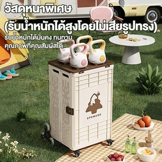 FORYO รถเข็นช้อปปิ้ง ตะกร้าช้อปปิ้งพับ 160L ความจุขนาดใหญ่ หมุน 360องศา ดีไซน์ใหม่ นั่งได้ 🛡️แข็ง🛡️