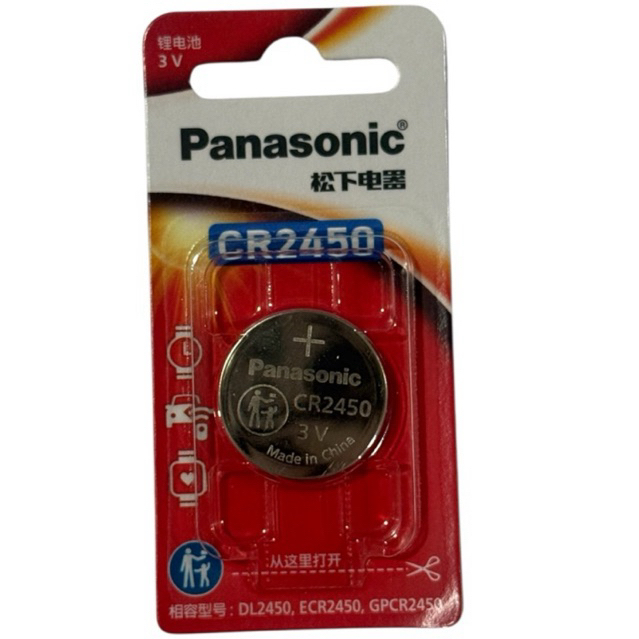 Panasonic CR2450 Lithium 3V แพคเดียวนำเข้าHK 1ก้อน ของแท้