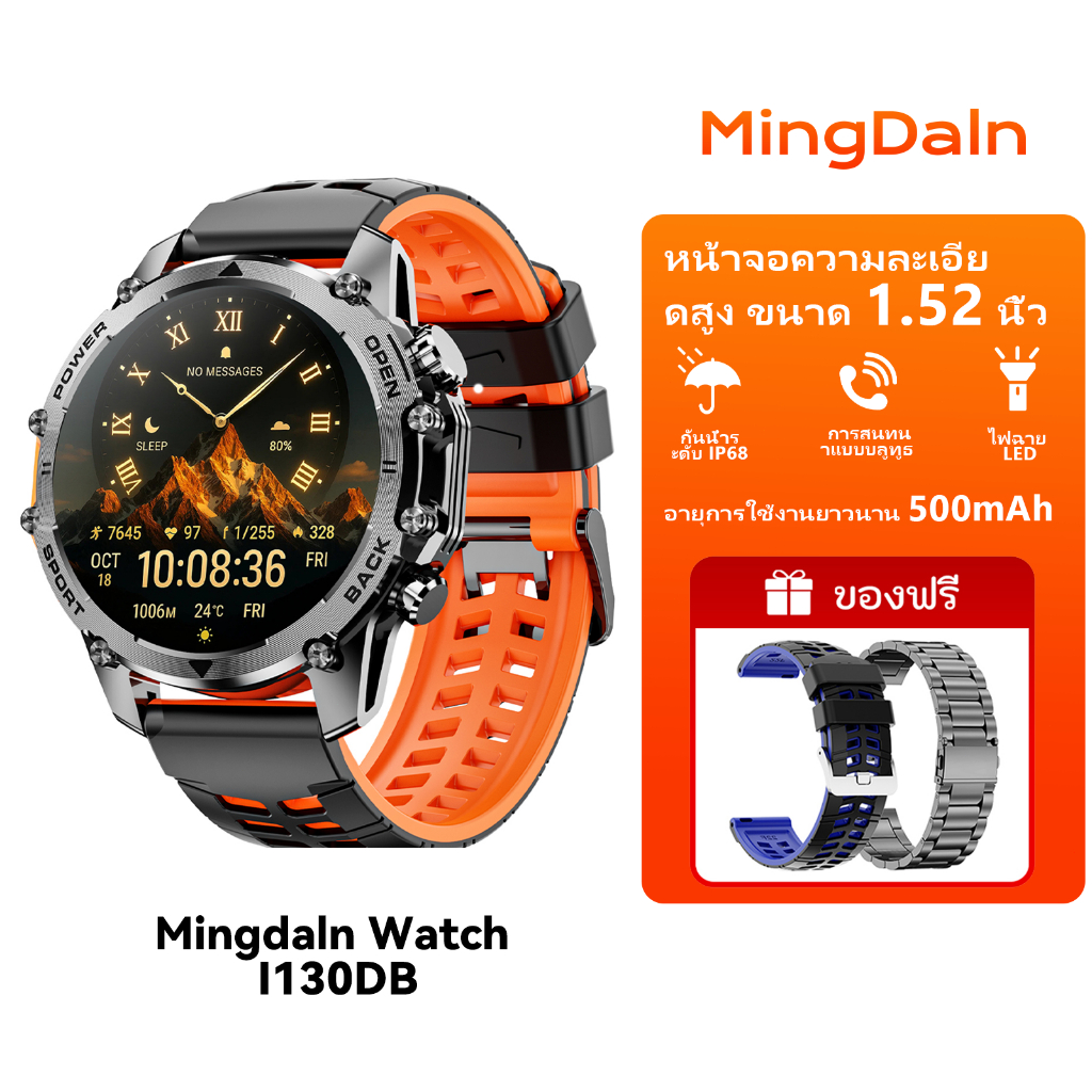 Mingdaln Smartwatch 1.52 ນິ້ວ Bluetooth ກວດຈັບສຸຂະພາບ 24 ຊົ່ວໂມງ ແມ່ນຍຳ + ໂໝດກິລາ
