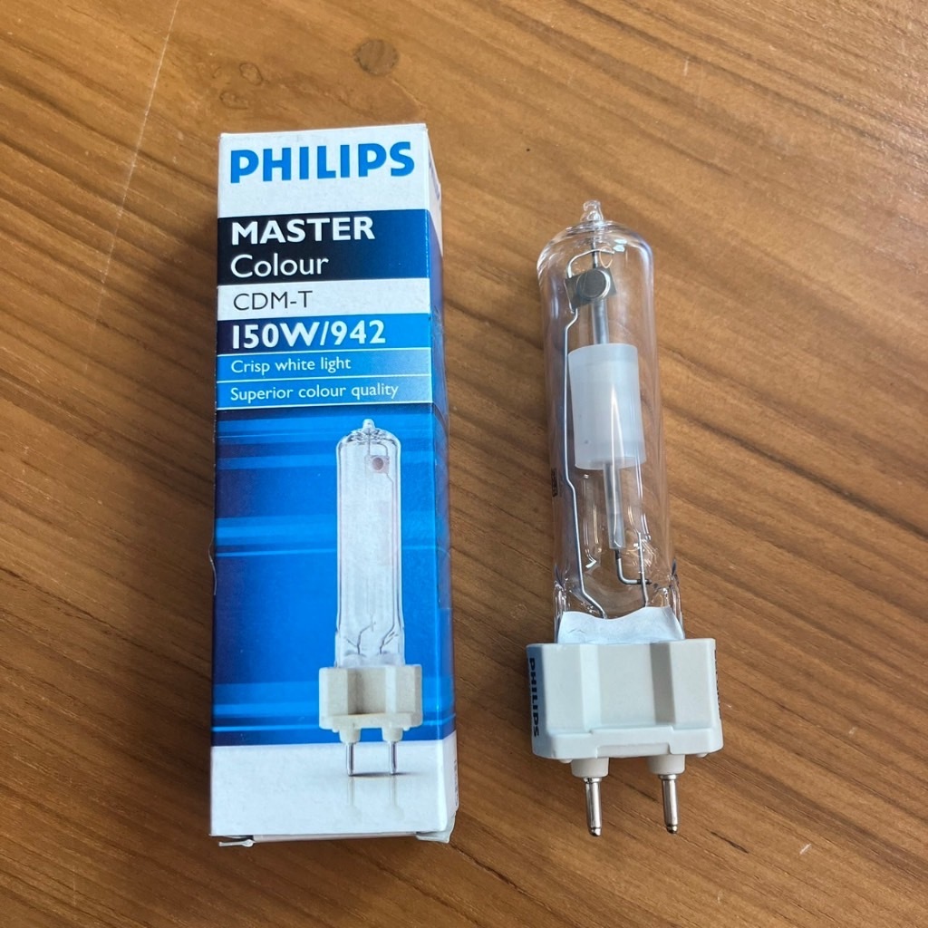Sangfaifar Lighting ﻿Philips หลอด POWERBALL HCI-T 150W/942 NDL ขั้ว G12 แสงขาวธรรมชาติ