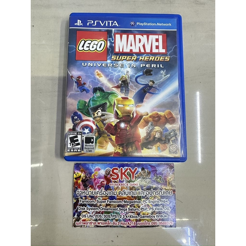 Lego Marvel Super Heroes