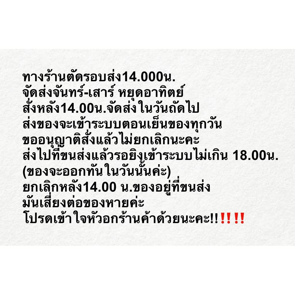 ครอบกรองอากาศใส Lead125 Giorno thumbnail 6