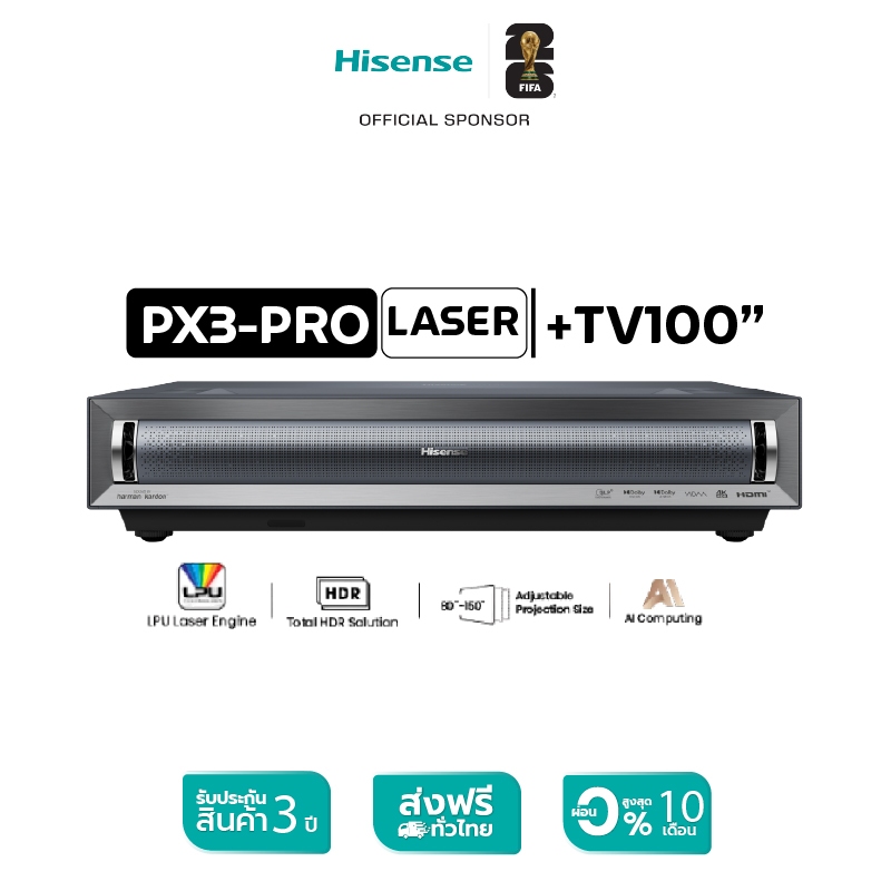 [New2024] Hisense PX3-PRO 4K UHD Smart Laser Cinema UST Ultra Short Throw Projector