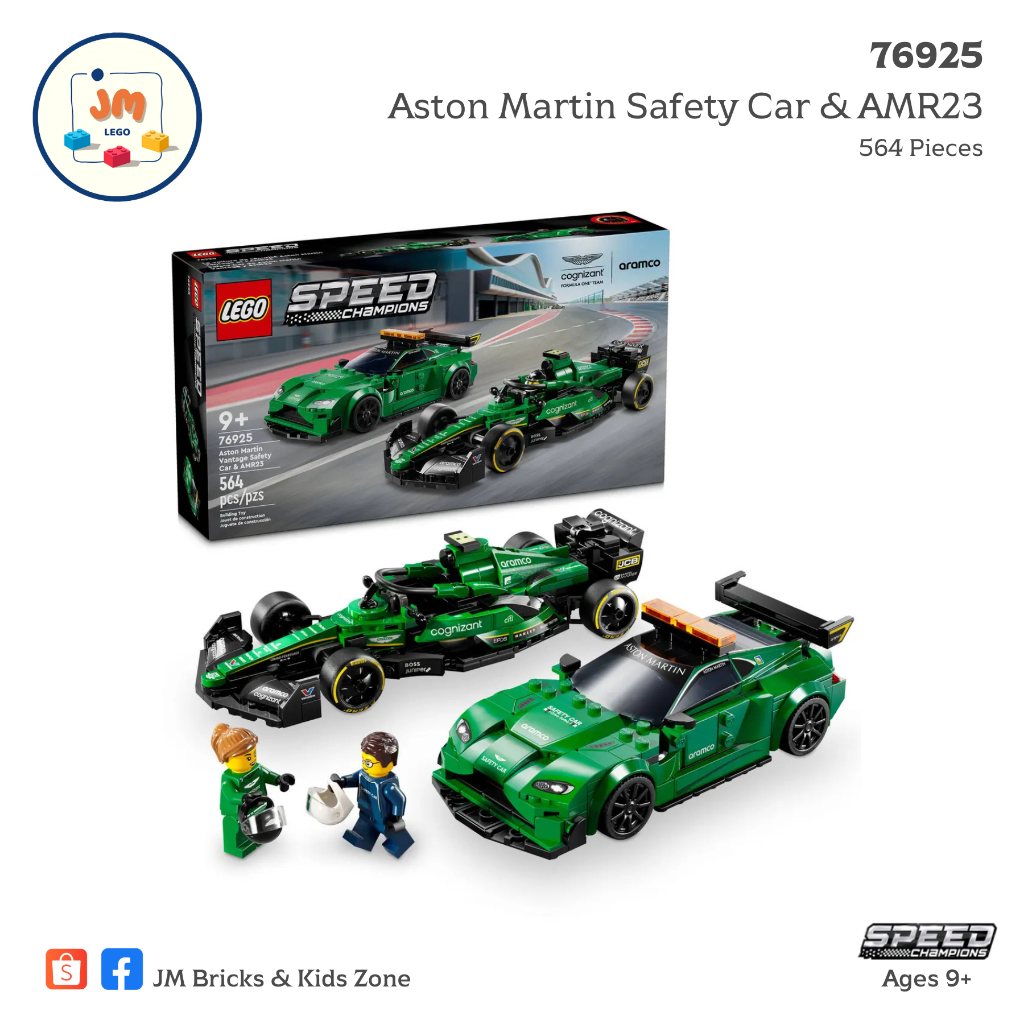 LEGO Speed Champions 76925 Aston Martin Safety Car & AMR23 (564 Pieces) สำหรับเด็กอายุ 9 ปีขึ้นไป