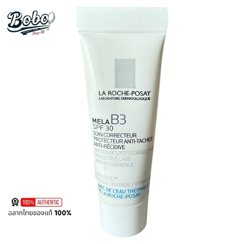 LA ROCHE POSAY MELA บี3 เอสพีเอฟ 30 ขนาด 3 มิลลิลิตร ขนาดทดลอง พร้อมส่ง