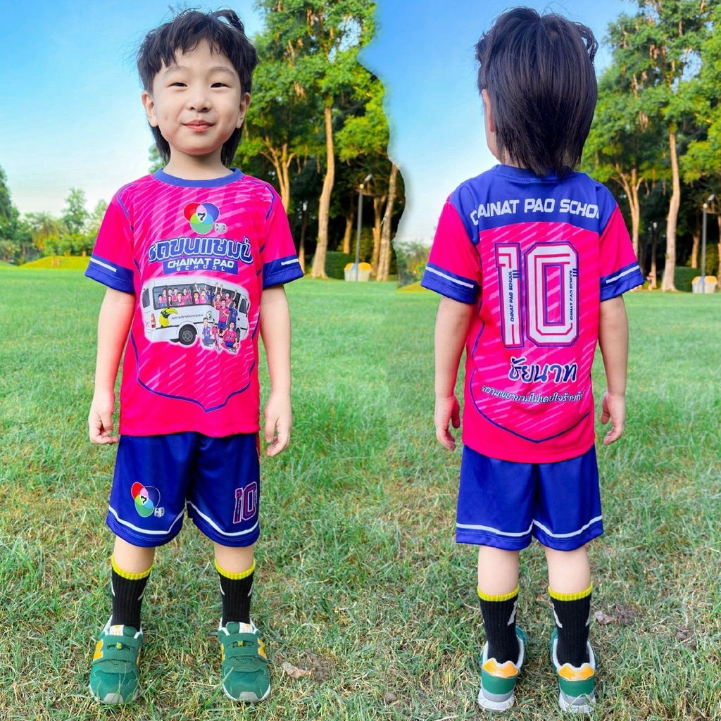 ชุดเซ็ท เสื้อบอลชัยนาท รถขนแชมป์ เสื้อแขนสั้น+กางเกงขาสั้น ชุดเด็ก ลายการ์ตูน ผ้าไมโครไฟเบอร์ ราคา ถูกที่สุด ดีลบีเคเค แกลเลอรีภาพที่ 2