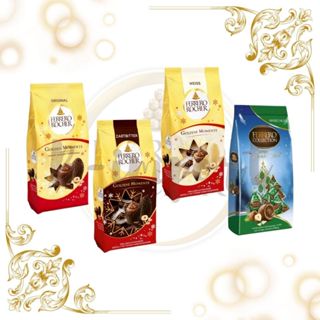 Ferrero Rocher Golden Moment 1 ห่อ มี 10 ลูก   มี 3 รส