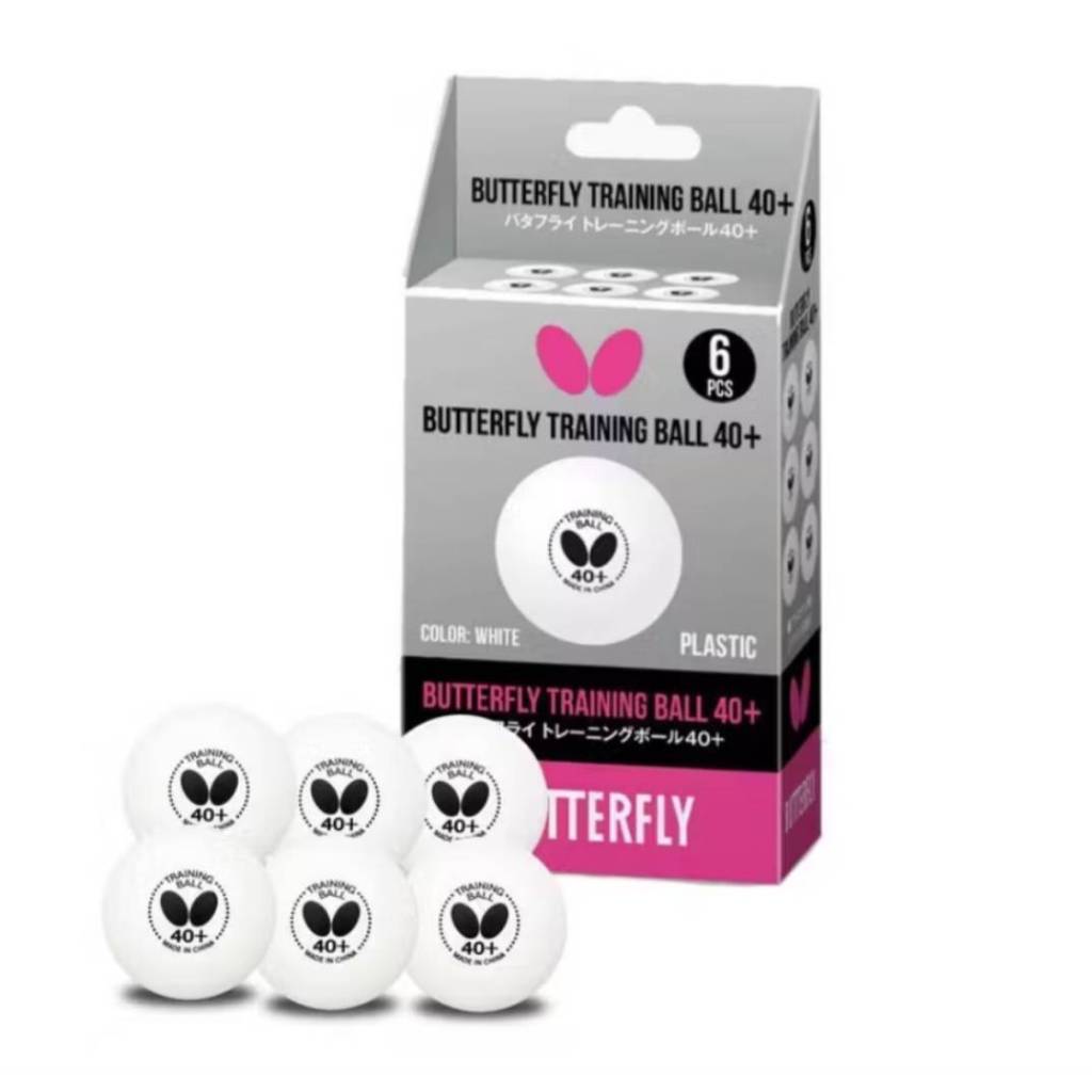 **ของแท้ส่งไว*** ลูกปิงปอง 40+  BUTTERFLY ชนิดฝึกซ้อม 371319 แพค 6 ลูก