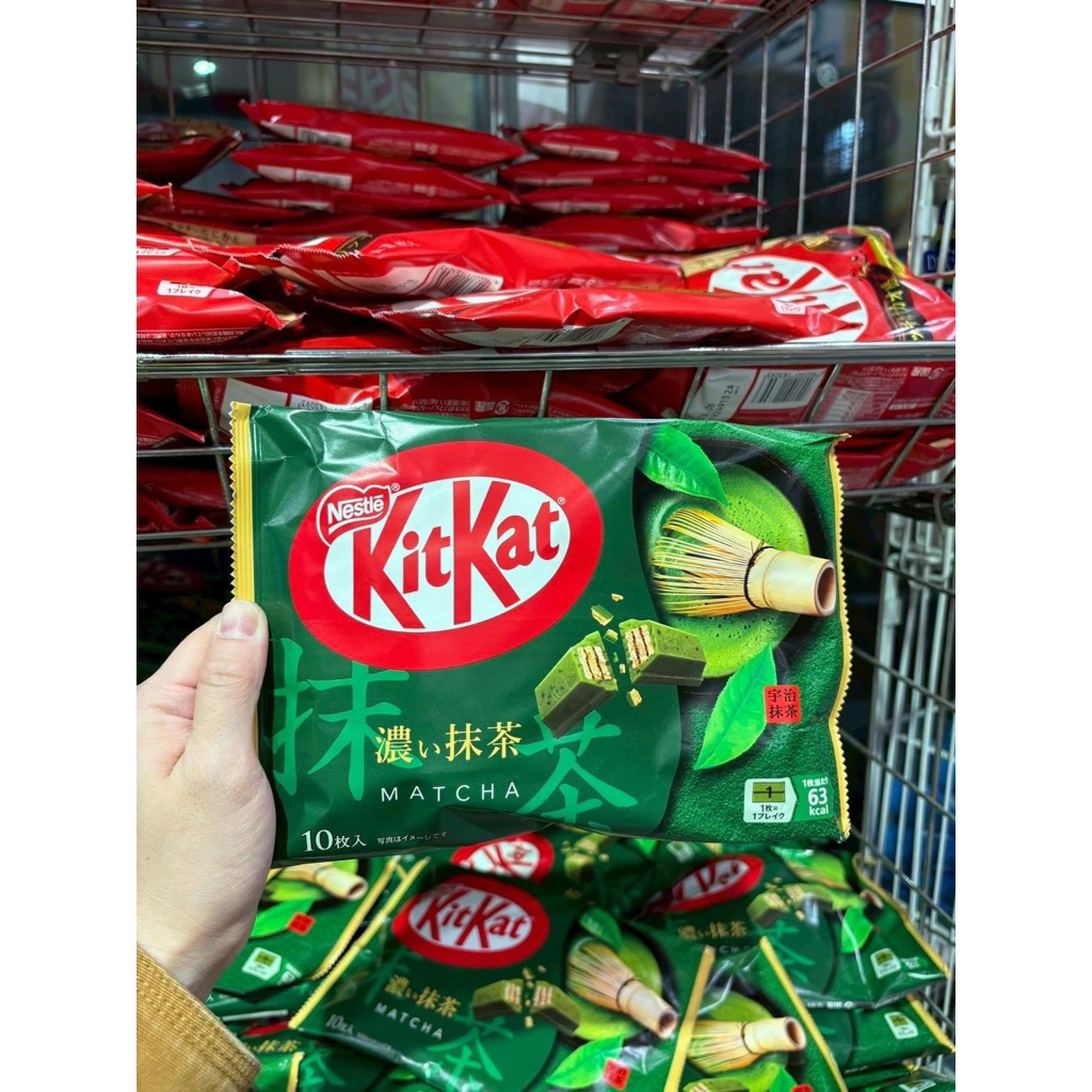 KitKat Mini รสชาติชาเขียวมัทฉะเข้มข้น (Koi Matcha) บรรจุ 10 ชิ้น