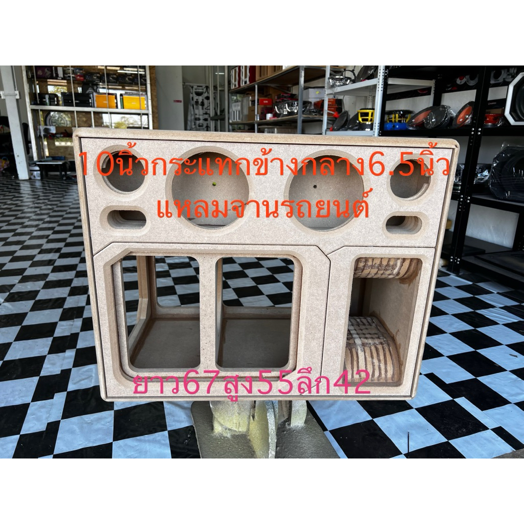 ตู้10นิ้วกระแทกข้างกลาง6.5นิ้วแหลมรถยนต์งานไม้ดิบห้องซัพแยกอุปกร