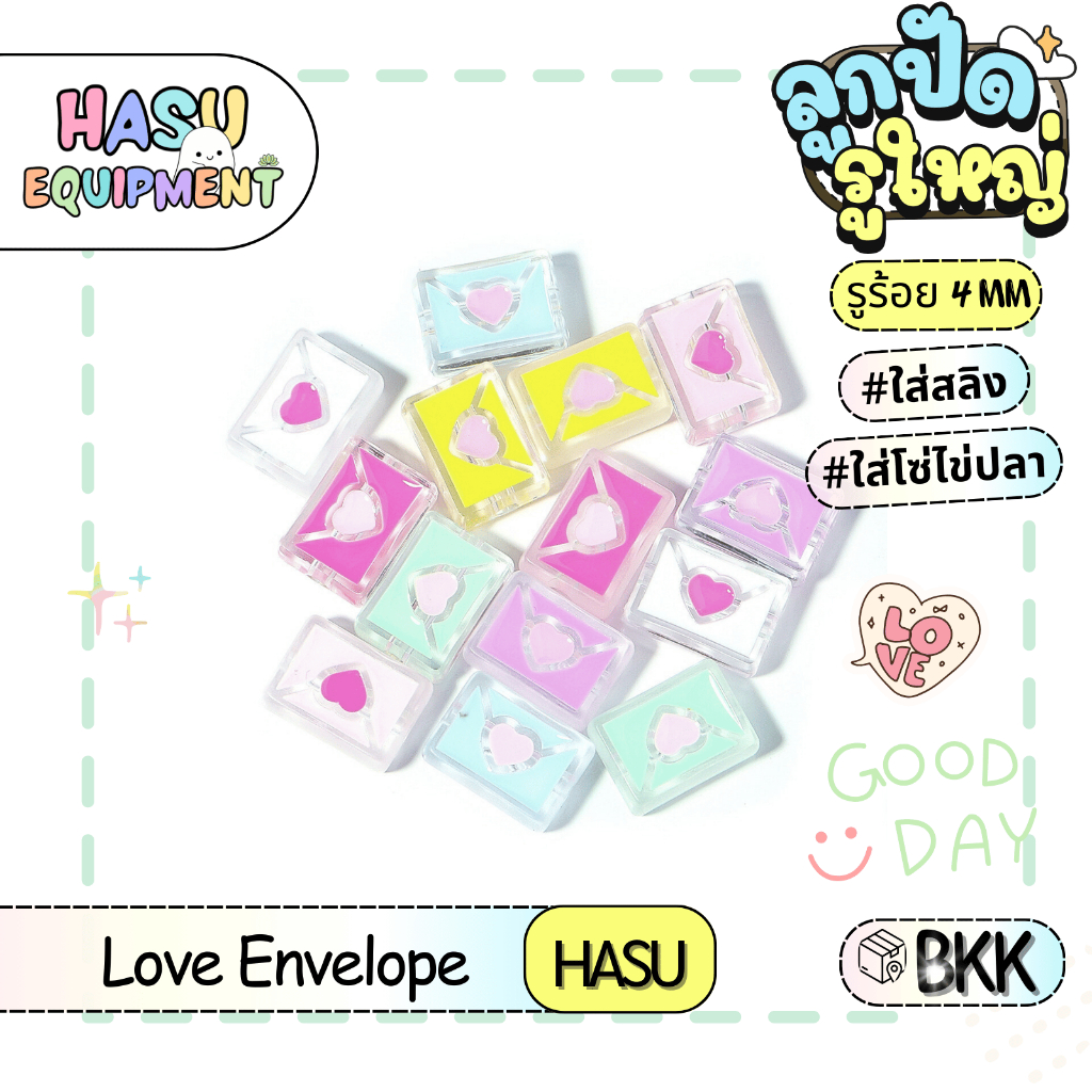 HasuEquipment 1-5 ตัว ลูกปัดOil Paint Bead ลูกปัดน่ารัก ลูกปัดรูใหญ่  [BD-Oil] Hasu Equipment