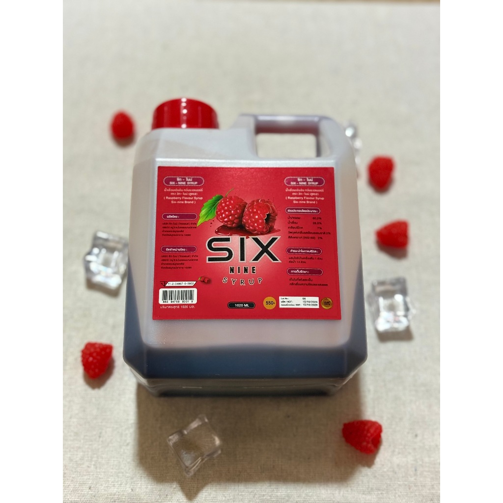🍒Sixnine Syrup 1000 ML แกลลอน ของแท้💯% ตรงจากโรงงาน รูปที่ 2