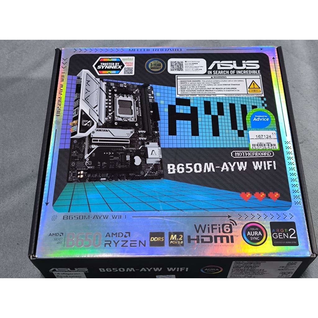(มือสอง)asus b650m-ayw wifi
