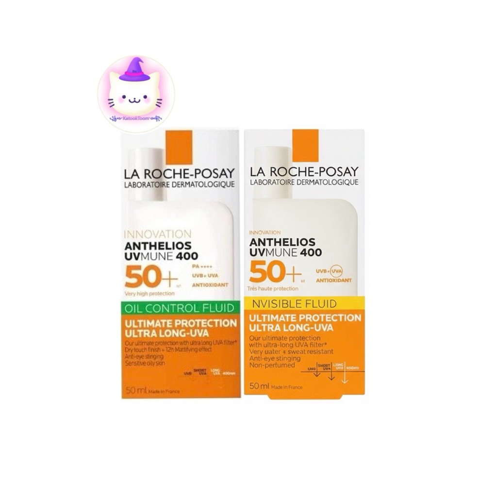 La Roche-Posay Anthelios UV Mune 400 Oil Control Fluid SPF50+ PA++++ & La Roche PosayAntelios UV 400 Fluid SPF 50 50 ml.
