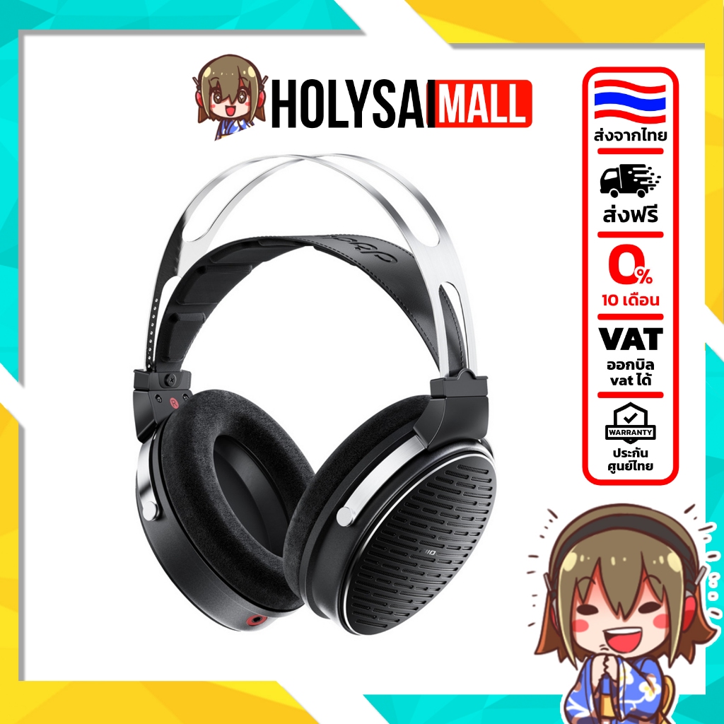 [ประกันศูนย์ไทย] FiiO JadeAudio JT3 หูฟัง Headphone ไดอะแฟรม PEK+PU ลดเพี้ยน เสียงสมจริง โปร่งใส