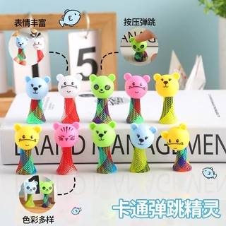 🔥ในไทย🔥 ตุ๊กตาเด้งดึ๋ง การ์ตูนเด้ง ตุ๊กตากระโดด mini animal bouncing Elf ของเล่นตุ๊กตาเอลฟ์ พลาสติก