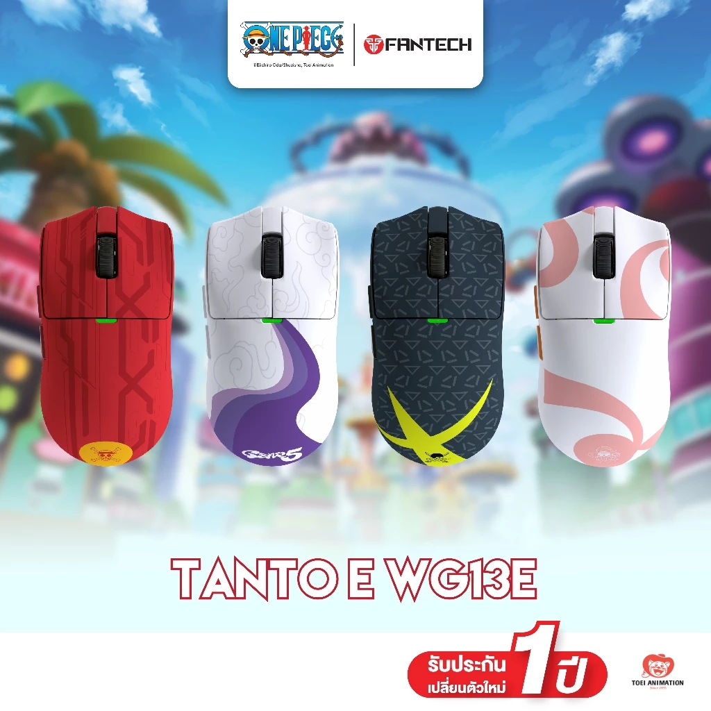 FANTECH x ONE PIECE เมาส์ไร้สายพร้อมแท่นชาร์จ รุ่น WG13E 1K thumbnail 3