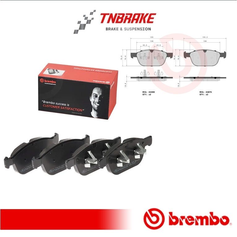 BREMBO ผ้าเบรคหน้า VOLVO XC90 (D3 T6 V8) ผ้าเบรก วอลโว่ ปี 2003-2013 รหัส P86023N