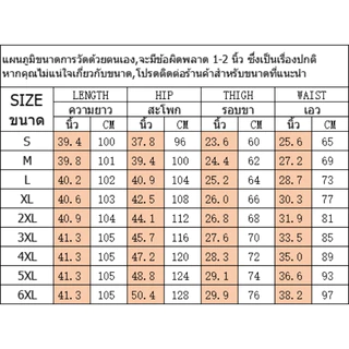 Bived S-6XL กางเกงยีนส์ผู้หญิง กางเกงขายาว เอวสูง ทรงหลวม กางเกงขายาวทรงตรง ผ้ายีนส์บาง ดีไซน์