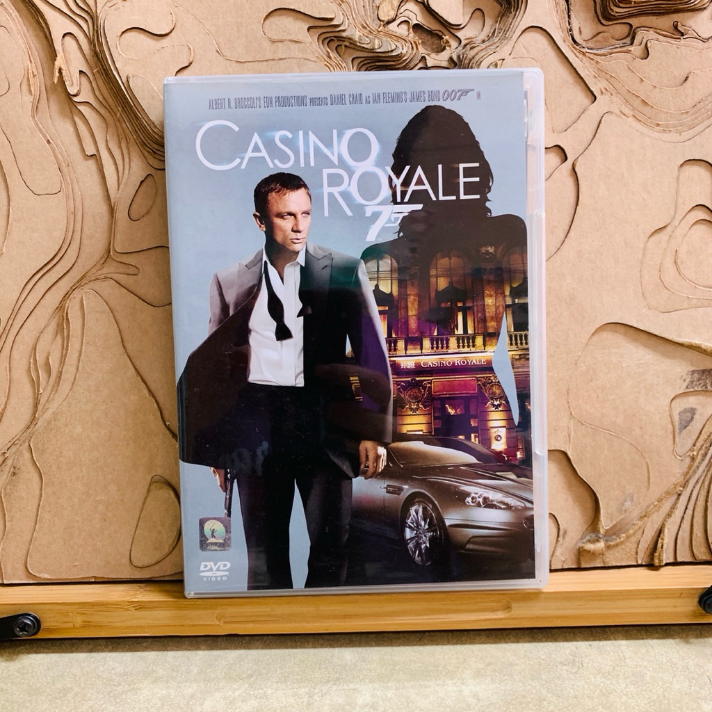 ช913 ซีดี CASINO ROYALE