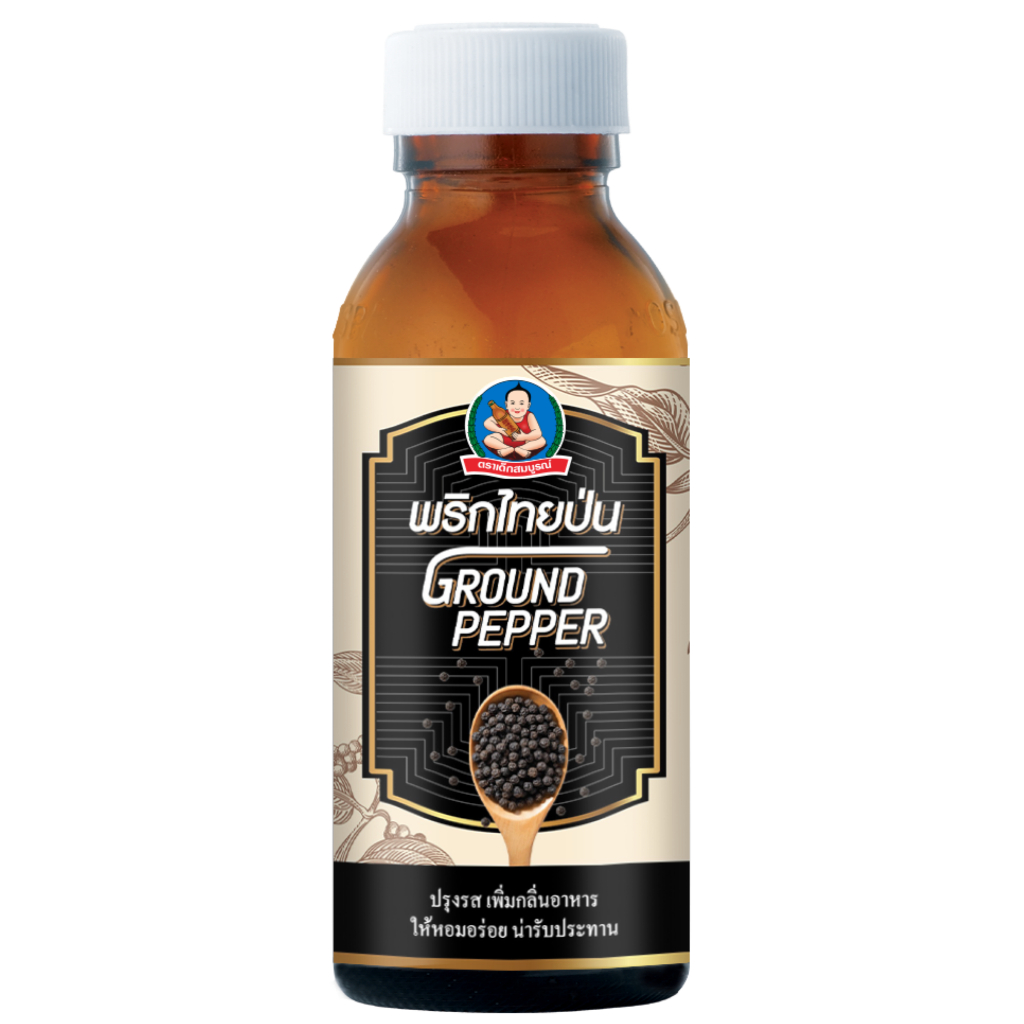 ตราเด็กสมบูรณ์ พริกไทยป่น ขนาด 40 ก Deksomboon Ground Pepper 40 g