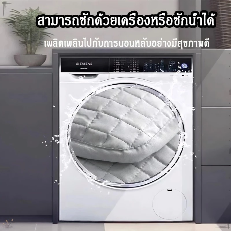 ปลอกหมอนกันไรฝุ่น ผ้าฝ้ายแท้ thumbnail 9