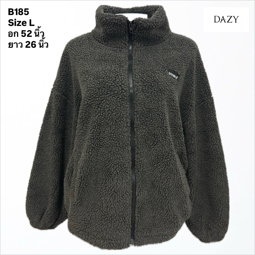 DAZY เสื้อแขนยาว มือสอง