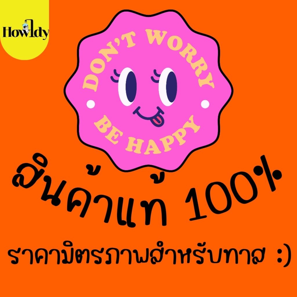 My Paws Dish&Toy Washer น้ำยาล้างจานสำหรับสัตว์เลี้ยงโดยเฉพาะ ไร้สี ไร้กลิ่น ขนาด 500ml - รูปที่ 5