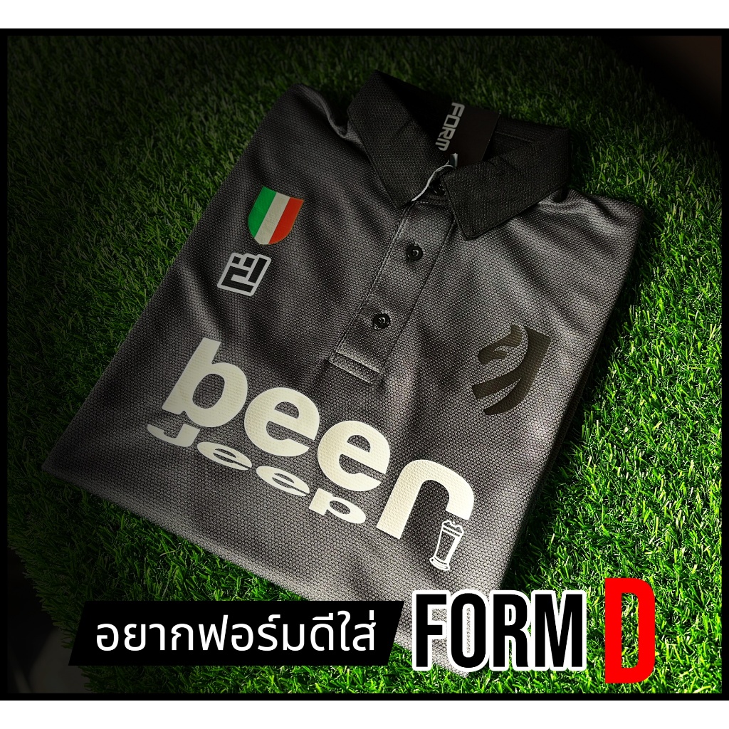 FORMD S-2XL !! เสื้อโปโลม้าลาย สีเทาเข้ม ใส่สบาย ส่งสินค้าจากไทย สปอนเซอร์แฟชั่น