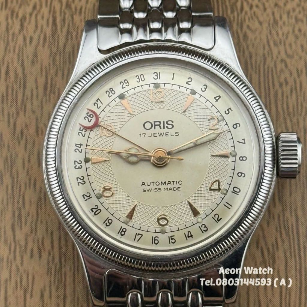 🇨🇭Oris Big Crown Pointer Date Automatic
