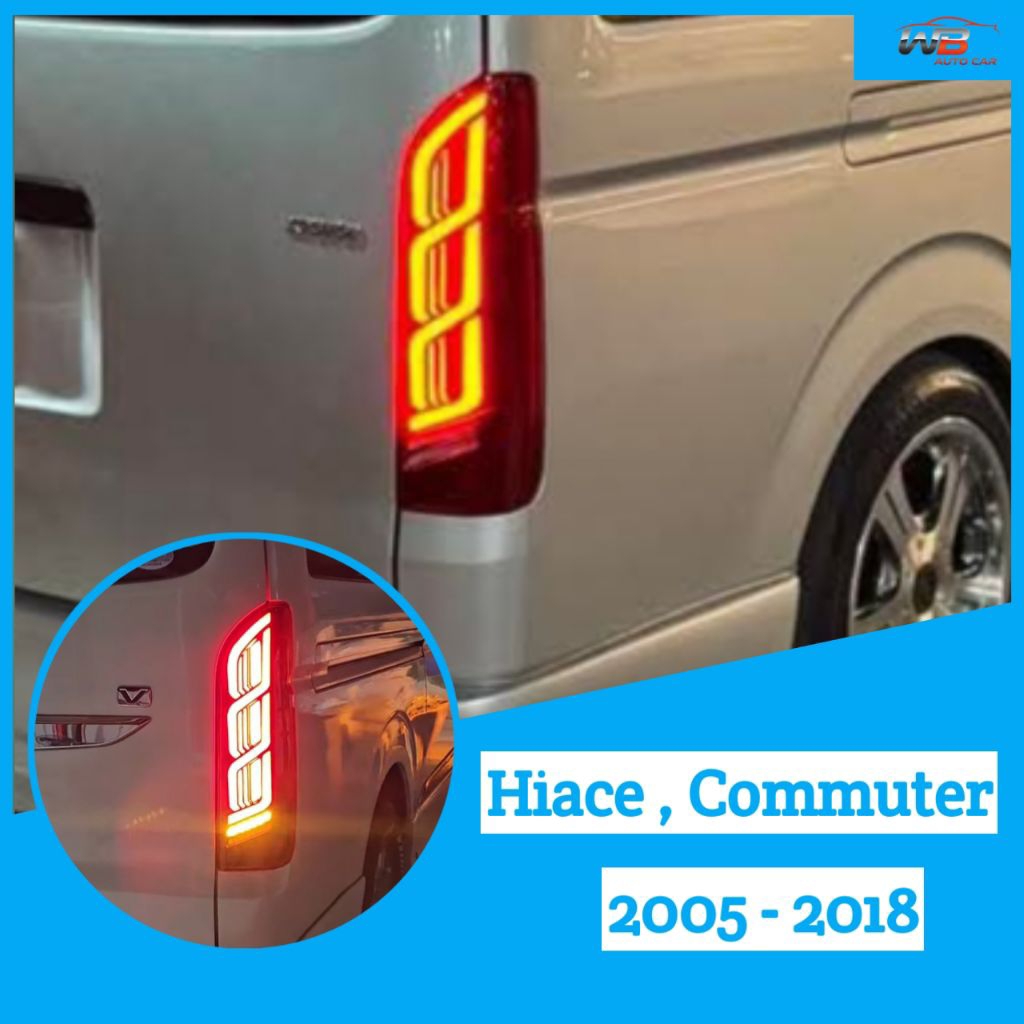 ไฟท้ายสำหรับรถตู้ hiace/commuter 2005 - 2018
