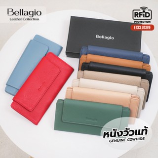 Bellagio รุ่น Valenta Slim Wallet กระเป๋าสตางค์หนังวัวแท้ใบย…