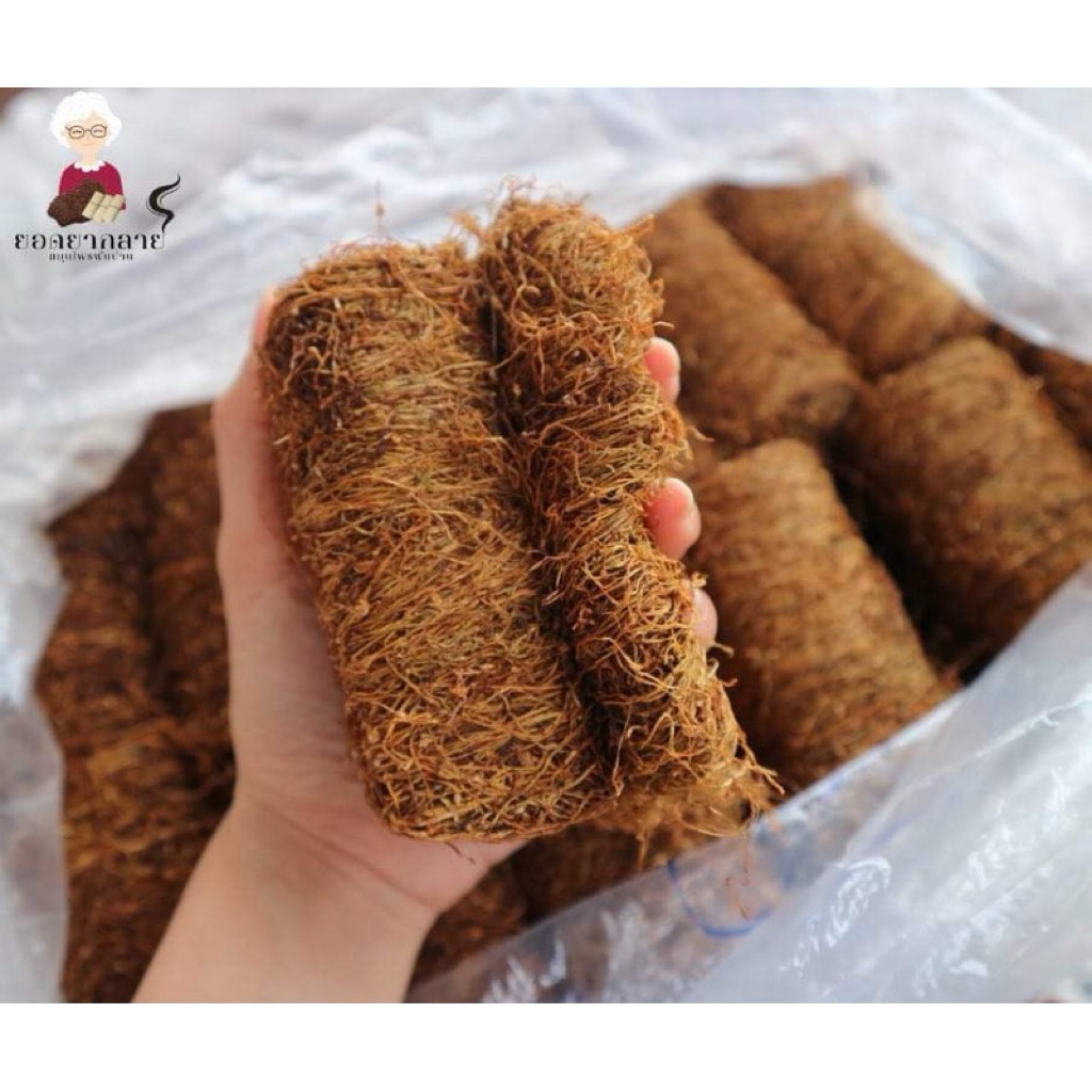 ของกำกัดแมลงขนาด 45-50 กรัม และ 90-100 กรัม พกพาสะดวก พร้อมใช้งานตลอด สินค้าพื้นบ้านของแท้จากยอดยากลาย