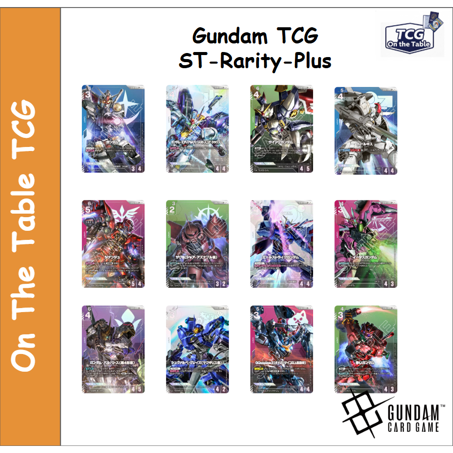 [Gundam][TCG][JP] LR+ ST01-06