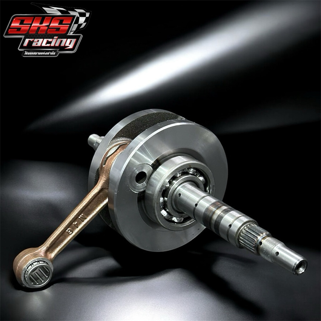 ข้อเหวี่ยง125-RC ชัก5 ก้านGTO (แทนกิ) ลูกปืนคลิก งานอัดใช้เลยไม่วางห่วง - รูปที่ 2