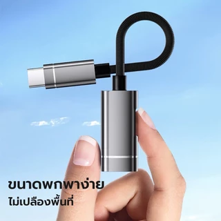 3CPP SHOP สายอะแดปเตอร์2-in-1 Type-C to USB OTG + ที่ชาร์จ PD10W 480Mbps ความเร็วสูงทรานส์สำหรับส่งข้อมูล