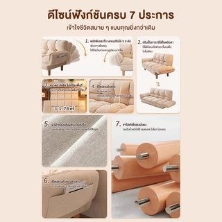 REX โซฟาบีนแบ็กพับได้ โซฟาที่ต้องมีสำหรับอพาร์ทเมนต์ขนาดเล็ก เหมาะสำหรับการนั่งเล่นหรือพักผ่อน