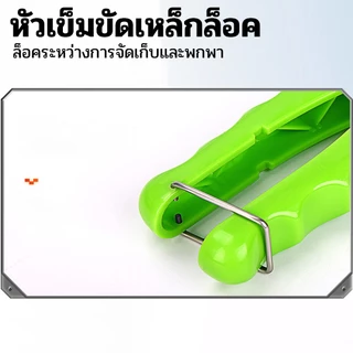 กริปเปอร์ คีมจับปลา กริปเปอร์ Gripper ABS อุปกรณ์สำหรับตกปลา น้ำหนักเบา แข็งแรง