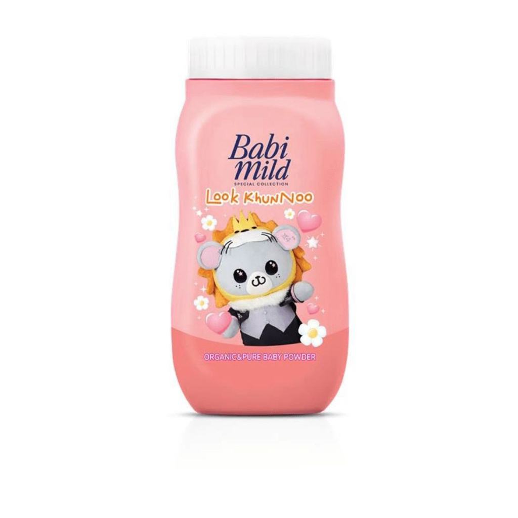 [ใหม่] แป้งเด็กเบบี้มายด์ x ลูกคุณหนู 45 กรัม Baby Mild Organic and Pure Baby Powder x Look Khunnoo
