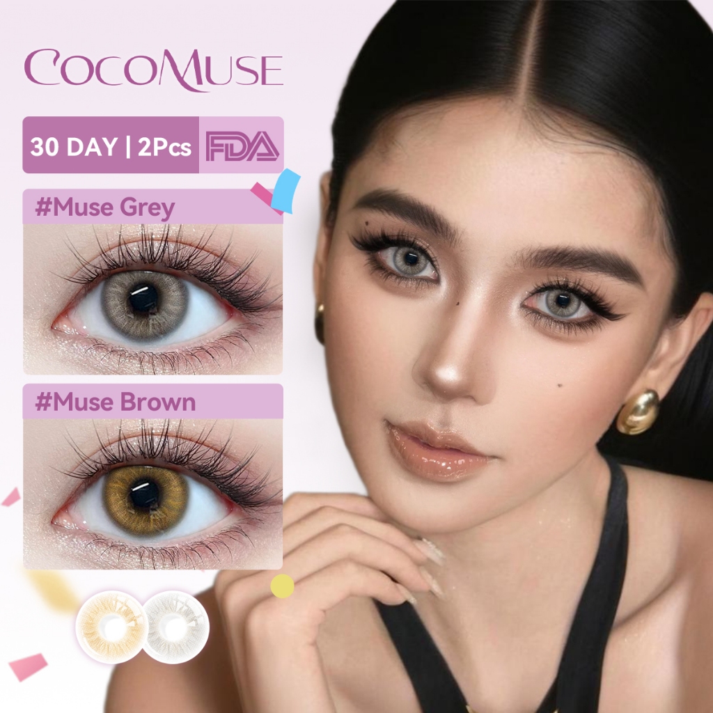 COCOMUSE  คอนแทคเลนส์ Muse Brown คอนแทคเลนส์ 2 สี สไตล์ธรรมชาติ ขนาด 14.2mm เปลี่ยนได้ 1 เดือน แพ็คล