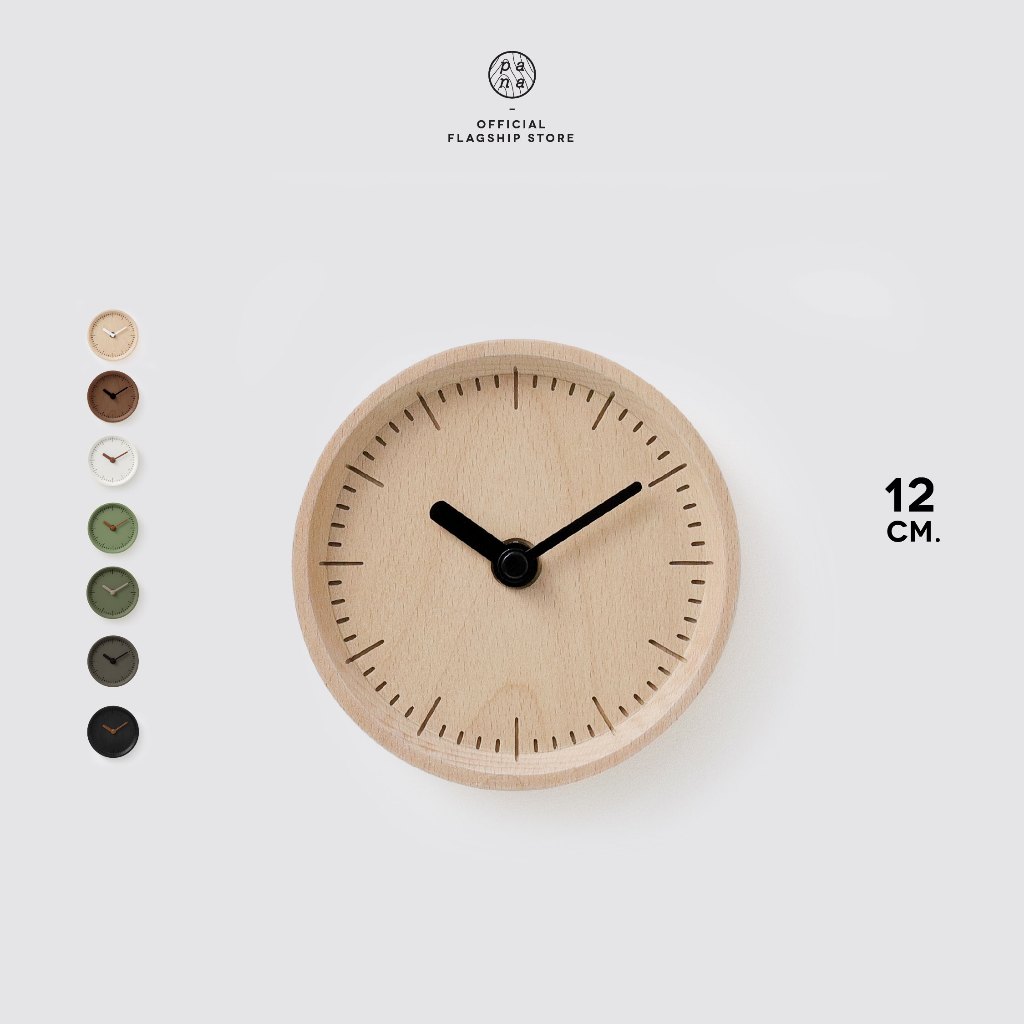 Pana Objects Milli : desktop/wall clock นาฬิกาตั้งโต๊ะและแขวนผนัง เครื่องเดินเรียบ ไม่มีเสียงรบกวน