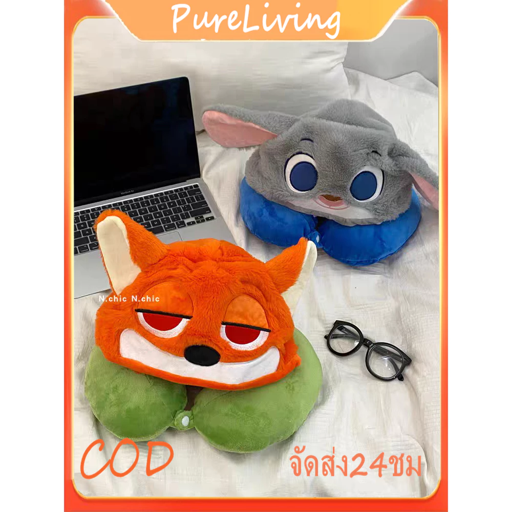 หมอนรองคอสําหรับเดินทาง หมอนรองคอZootopia การ์ตูนจูดี้กับนิค หมอนรองคอน่ารักจากการ์ตูนซูโทเปีย หมอนรองคอพร้อมฮู้ด