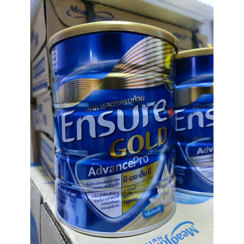 Ensure Gold Advance Pro ขนาด 800 กรัม กลิ่นธัญพืช วนิลา วานิลลา วานิลา