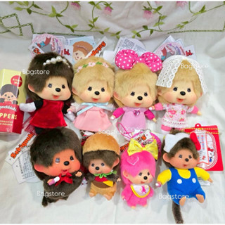 Monchhichi ม่อนชิชิ [ใช้โค้ดลด 30%] พร้อมส่งในไทย นำเข้าจากญ…