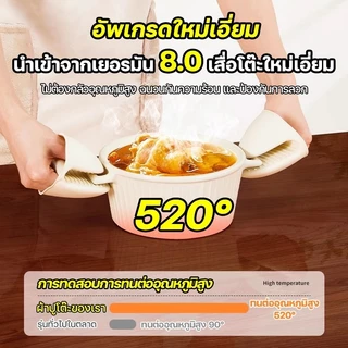 PVC ปูโต๊ะ ผ้าปูโต๊ะแบบใส ผ้าปูโต๊ะ หนาขึ้น 1.5/2/2.5/3 มม.ผ้าปูโต๊ะ ทนต่อน้ำมันและความร้อน ทำความสะอาดง่าย