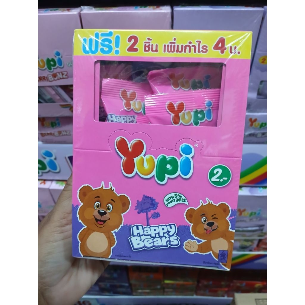 Yupiยูปี้2.-(วุ้นเจลาตินสำเร็จรูปกลิ่นผลไม้ต่างๆ)น้ำหนักสุทธิ168กรัม