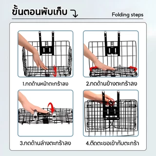 ตะกร้าแขวนขนาดใหญ่ พับได้ ตะกร้ารับพัสดุหน้าบ้าน รับน้ำหนักได้เยอะ ทนแดด ทนฝน วัสดุแข็งแรง