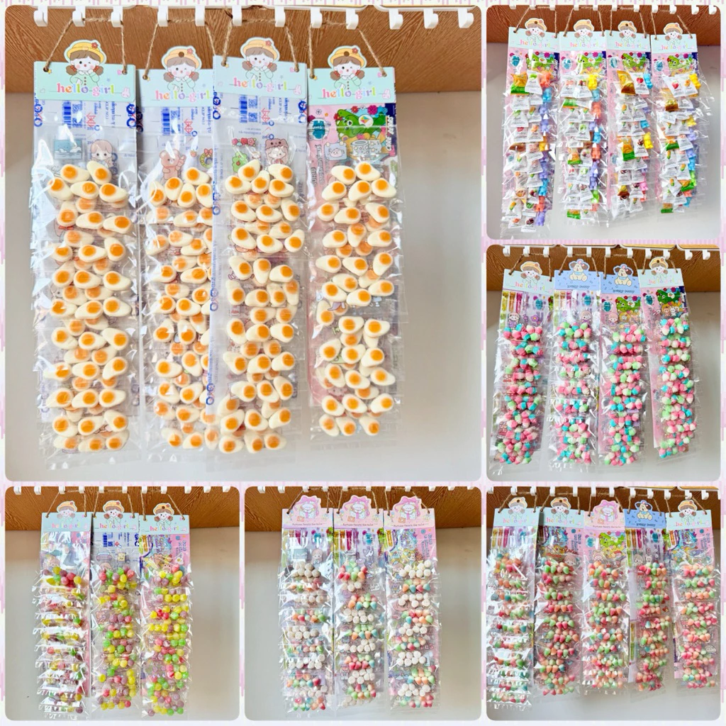 ขนมแผง(ไม่แถมสติกเกอร์แล้ว)ราคาขายส่ง‼️ ขนมพวงราคาส่ง ขนมเด็ก ถูกที่สุด‼️ สด ใหม่ อร่อยสุดๆ