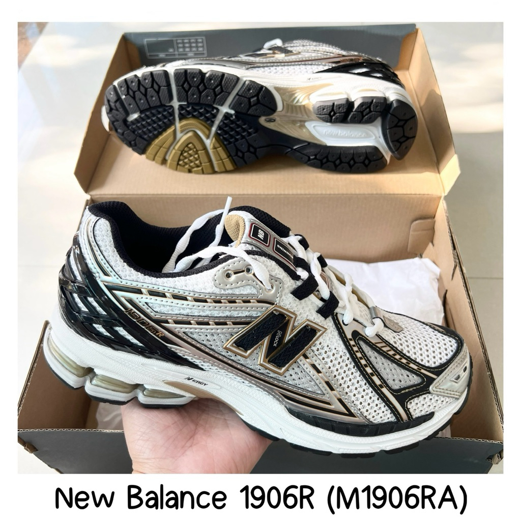รองเท้า New Balance 1906R NB1906R (M1906RA) สี Beige Grey ของแท้💯% จาก Shop