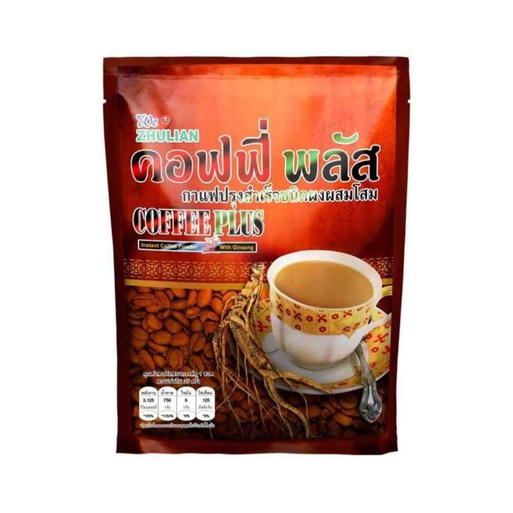 Zhulian Coffee Plus กาแฟซูเลียน คอฟฟี่พลัส ขนาดบรรจุ 40 ซอง/1 ห่อ